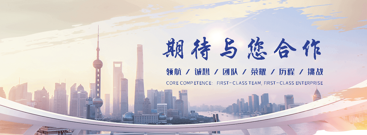 武邑冷库厂家,靠谱的速冻库安装厂家,商用冷库公司哪家好